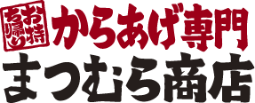 純生食パン工房　ハレパン